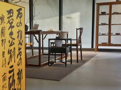 -璞素(浦东店)