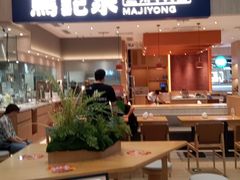 -周黑鸭(宝安中心店)