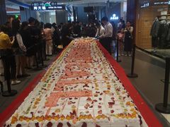 -天虹购物中心(石路店)