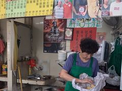 -梓记牛什(總店)