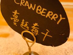 -杭州城中香格里拉大酒店