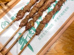 -娜仁图雅蒙古美食村(33小镇店)