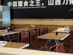 -顺溜·手工刀削面·黑金店(铜锣湾店)