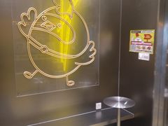 -超级鸡车(曹杨路店)