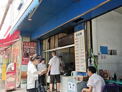 -甘记肥肠粉(马鞍北路店)