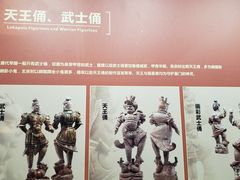 -宁夏博物馆