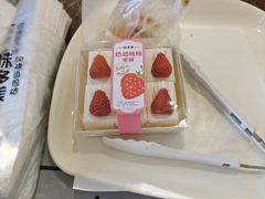 -味多美蛋糕(阜成门店)