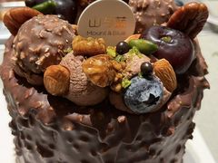 -山与蓝·轻糖鲜果蛋糕(勒泰店)
