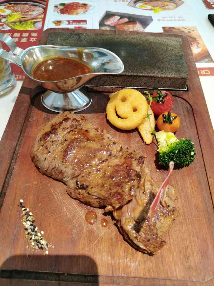 杯子红牛排餐厅创意产业园店