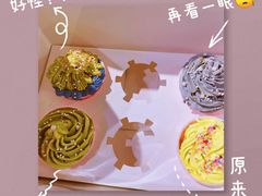 -幸福里DIY蛋糕烘焙·团建·拼豆豆(普陀店)