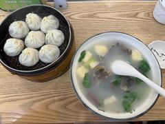 -法华汤包馆(法华镇路店)
