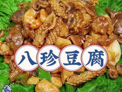 -聚福缘菜馆(隆昌路店)