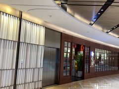 -蝶园·装修中(BFC外滩金融中心店)