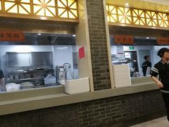 -五芳斋(中山大道总店)