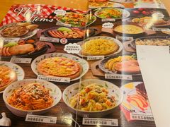 菜单-萨莉亚意式餐厅(深南茂业店)