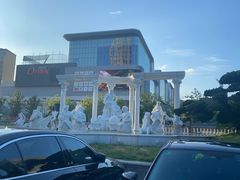 -白金汉爵大酒店·中餐厅(相城店)