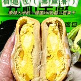 南昌找不到第二家馅料这么多的了吧！  