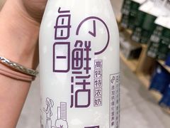 -盒马鲜生(文景博乐里购物广场店)