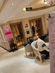 -北京俪婴妇产医院(朝阳大悦城店)