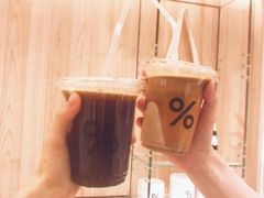 -% Arabica阿拉比卡咖啡(深圳湾万象城店)