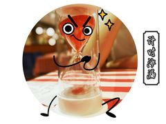 -西贝(满都海公园店)
