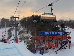 -东北亚滑雪场