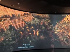 -中国湿地博物馆