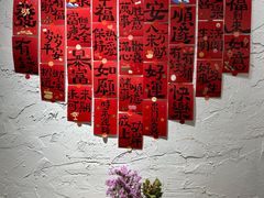 -田记宫廷奶酪