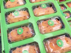 -西郊国际农产品交易中心