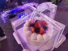 草莓芒果裸蛋糕-考拉与糖·纯安佳动物奶油蛋糕(理工大学店)