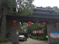 -韩湘水博园
