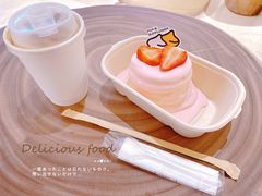 草莓舒芙蕾-狐狸和向日葵(北京路店)