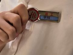 -海底捞火锅(天一广场亚细亚店)