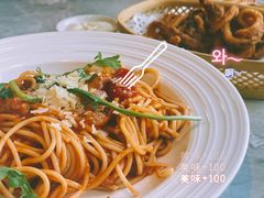 经典意式肉酱面-必胜客(长瀛商业广场店)