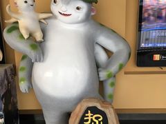 -华谊兄弟影院(北京洋桥店)