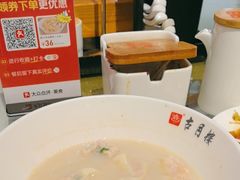 -留芳·文旅古月楼(老街店)