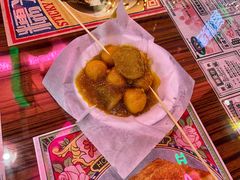 咖喱鱼蛋-港嘢茶檔(古北1699广场店)