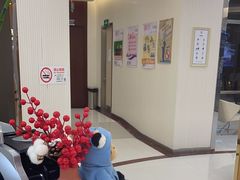 -泰康拜博口腔(凯迪大厦店)