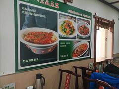 -湖南人家湘菜馆(镇江路店)