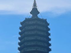 -西海子公园