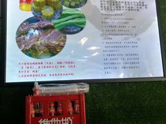 -内蒙焖面大盆骨餐馆(山大路店)