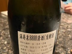 -老乾杯和牛烧肉(王府中环店)