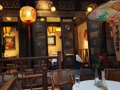 -三只耳火锅(宽窄巷子店)