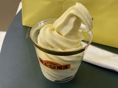 -猫王榴莲世家(三里屯SOHO商场店)
