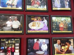 -欢姐伦教糕(北海大道北店)