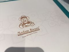 -关夫人餐厅(KLCC阳光广场店)