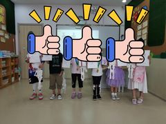 -第壹宝贝儿童教育中心(朝阳校区)