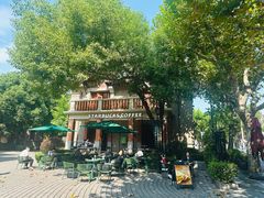 -星巴克臻选(思南公馆店)
