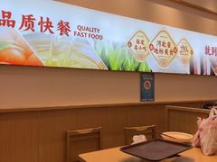 -金记酿皮(万博店)