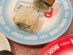 -元气寿司(环球港店)